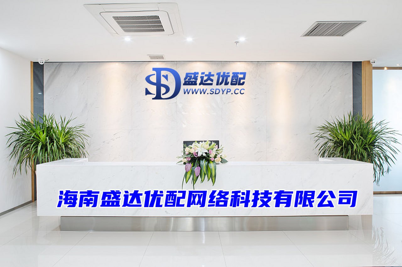 旺源配资-高杠杆股票配资平台-在线配资查询-配资平台有哪些